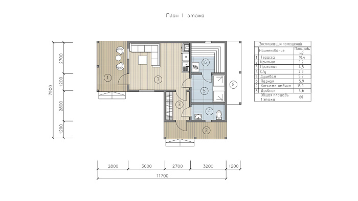  Алора планировка